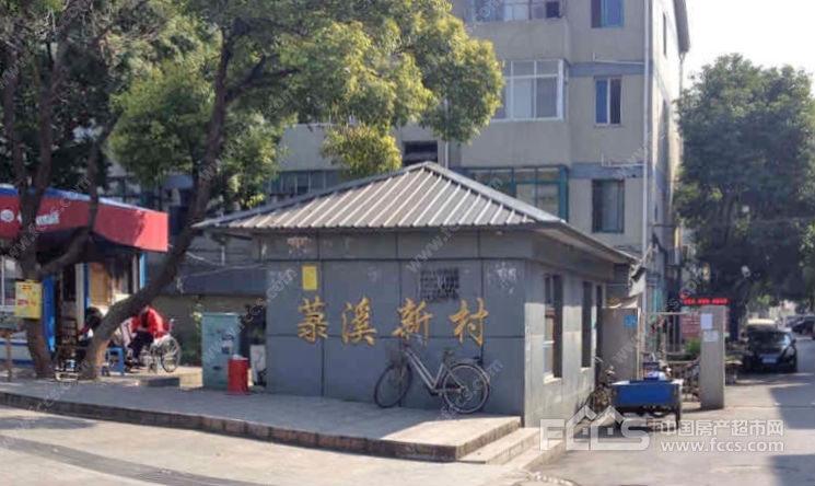 昆山房产超市网 昆山小区 陆家小区 菉溪新村 2秒 暂停播放 37