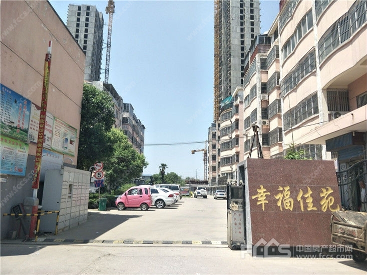 滕州房产超市网 滕州小区 市中心小区 幸福佳苑 2秒 暂停播放 37